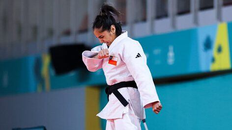 Chile Judo