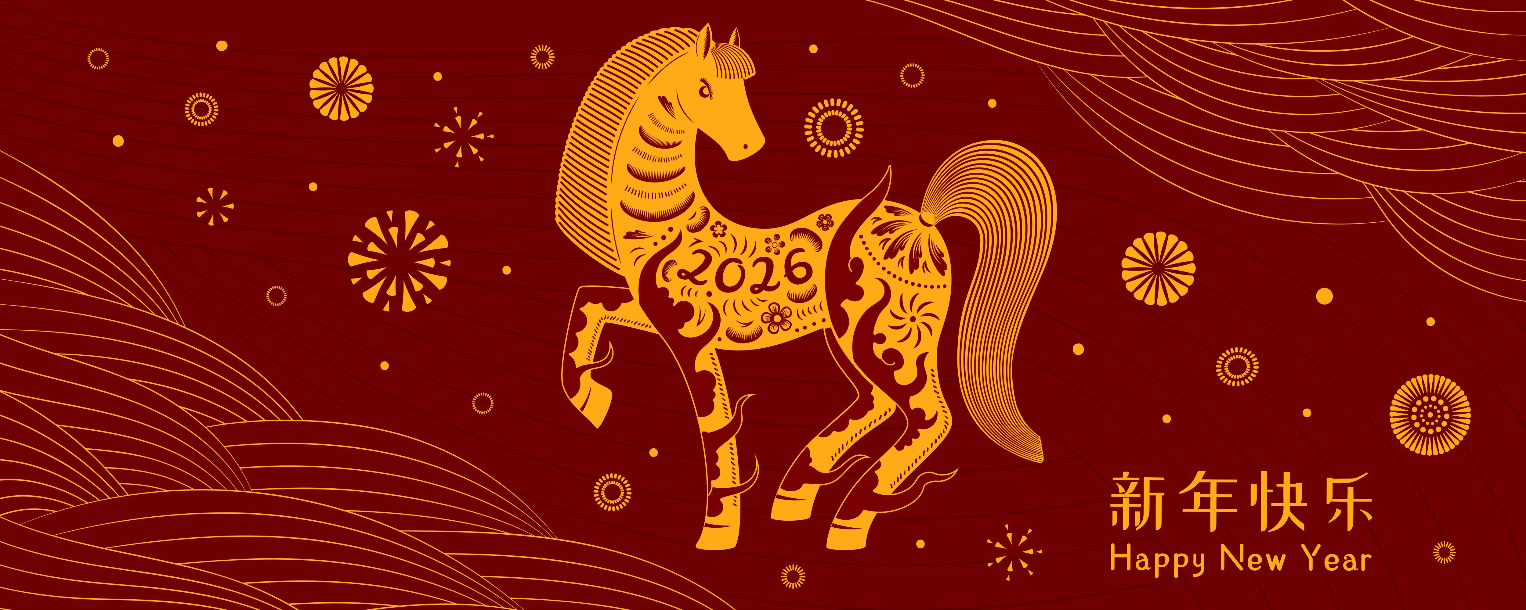 2026 Lunar New Year horse, clouds, fireworks, Chinese typography Happy New Year, gold on red. Vector illustration. Flat design. Traditional holiday card, banner, poster, decor element.