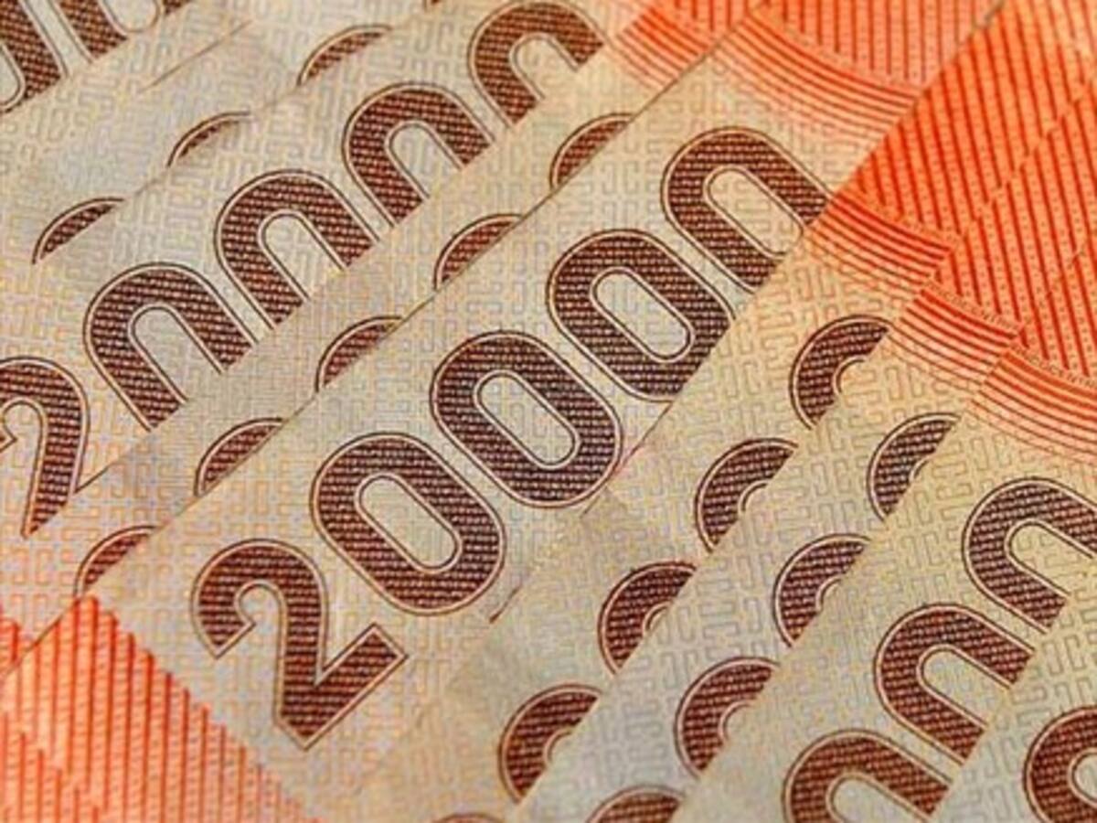 Caen 11 puntos porcentuales las empresas que darán aguinaldo en Fiestas Patrias