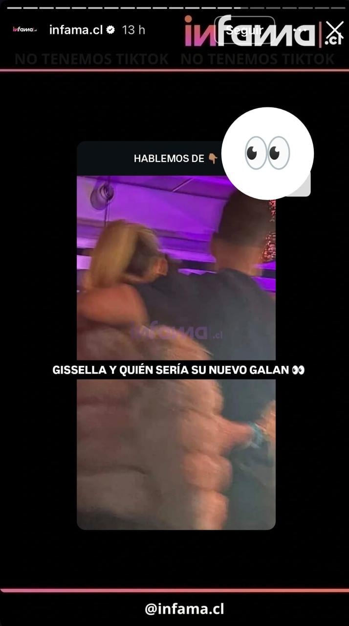 Infama