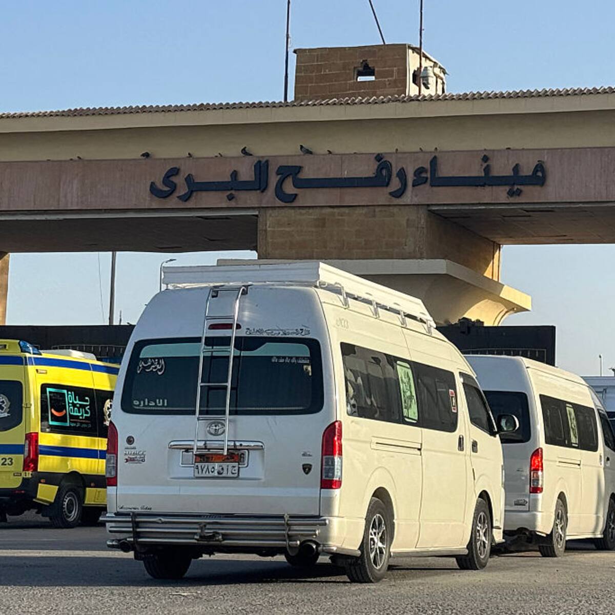 Tras dos años de cierre: Reabre el paso de Rafah, que conecta Gaza con Egipto