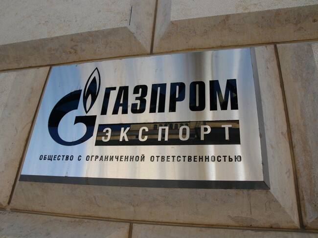 El logo de la empresa Gazprom, que exporta a Europa, en San Petersburgo