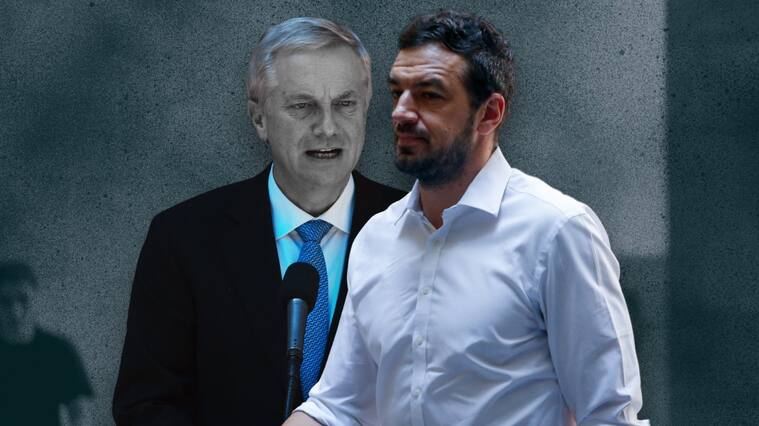 AGENCIA UNO