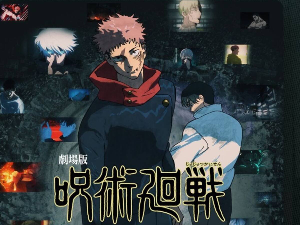 CONFIRMADO: Jujutsu Kaisen llega a los cines de Chile con material inédito de la temporada 3