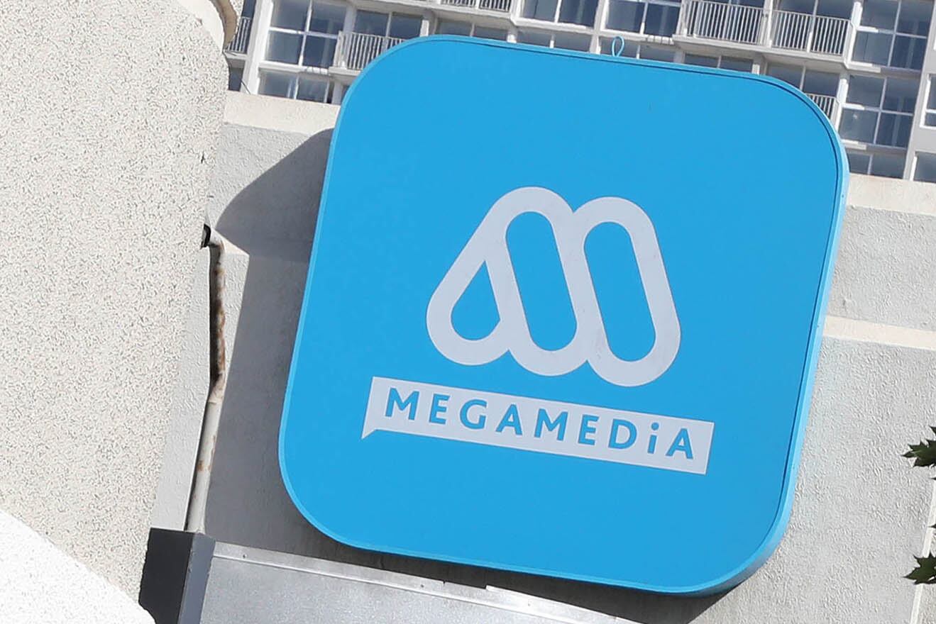 Agencia Uno