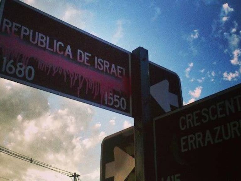 Ñuñoa realizará audiencia pública para evaluar cambio de nombre de Avenida República de Israel