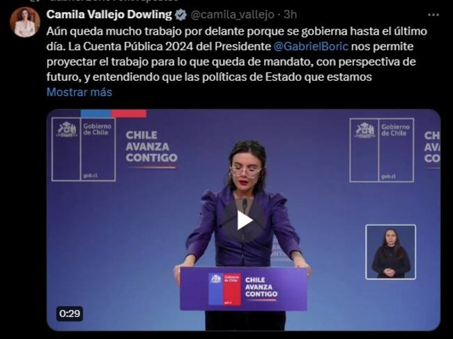 Captura