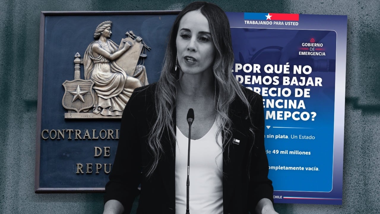 AGENCIA UNO