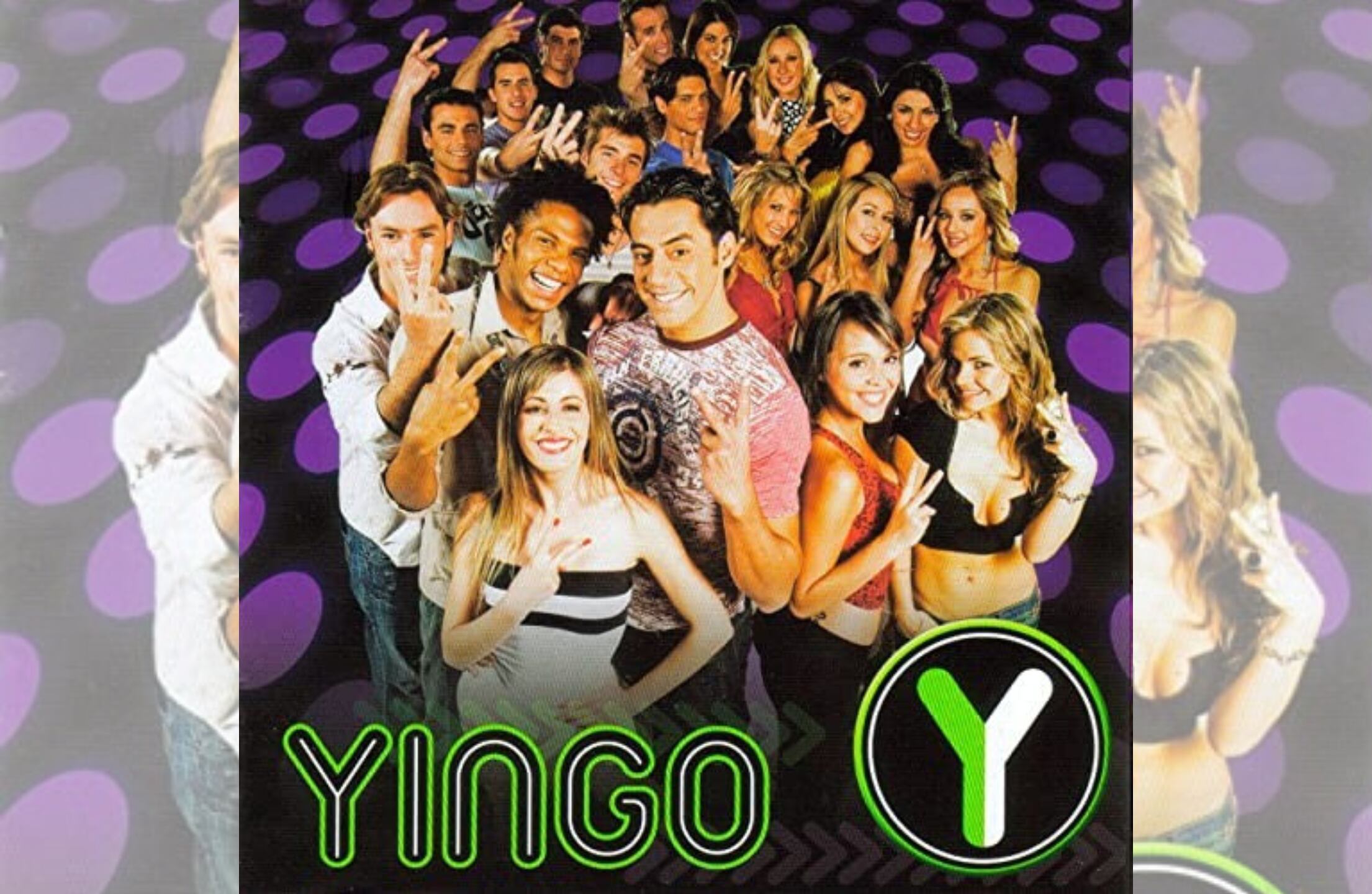 Archivo