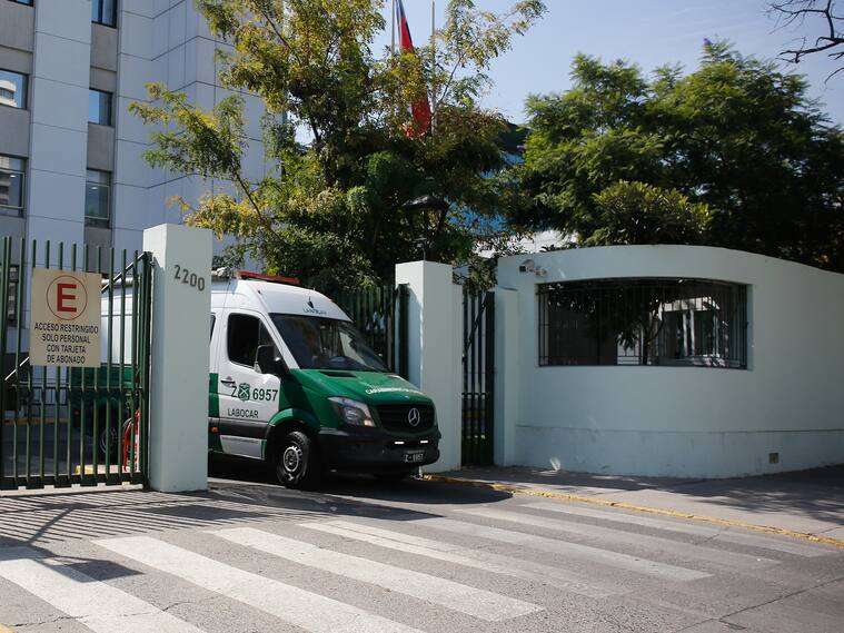 Agencia Uno