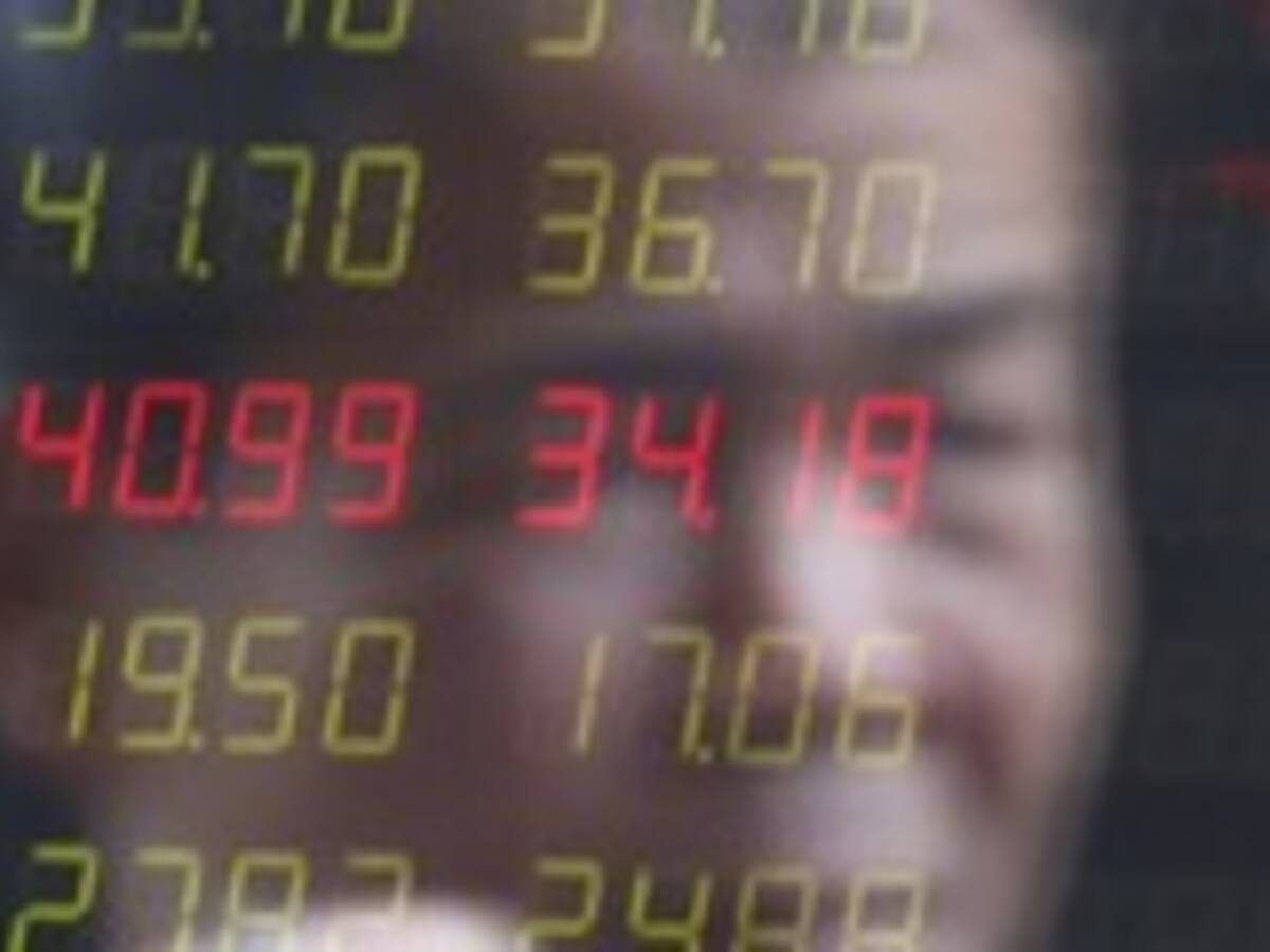 Bolsas chinas rebotan tras eliminación de freno automático