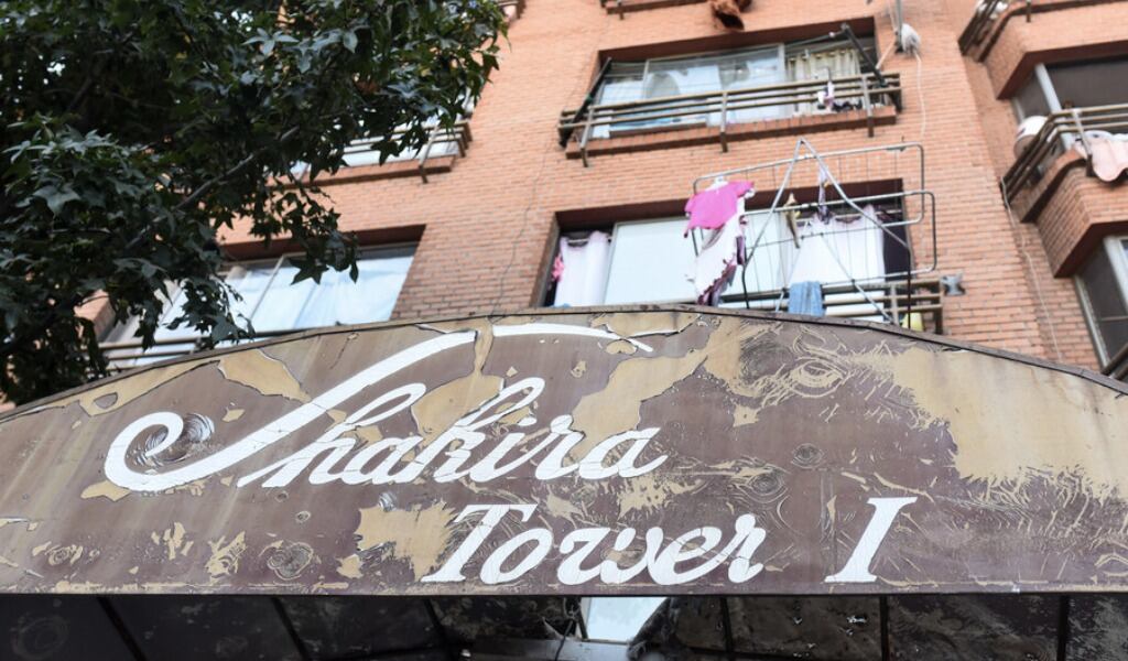 Shakira Tower I