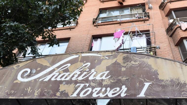 Shakira Tower I