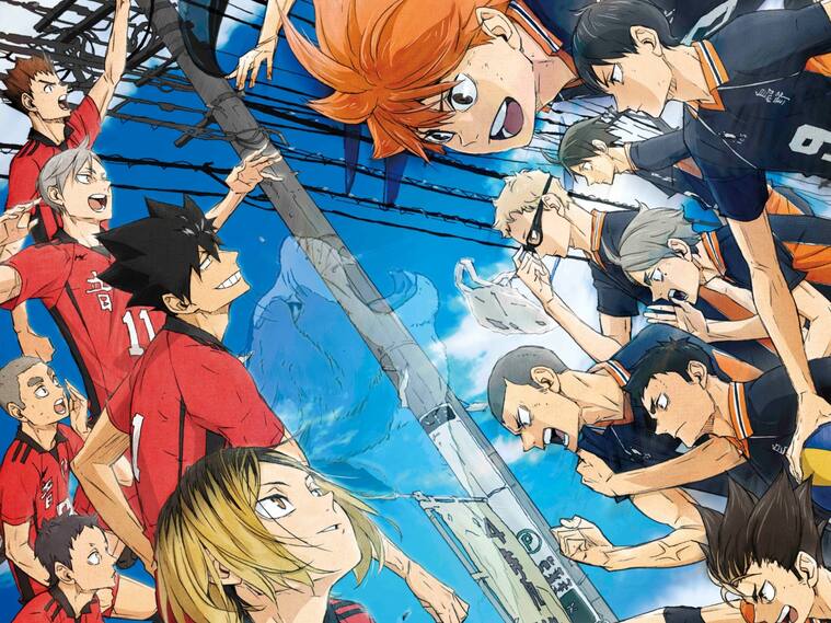 Haikyuu