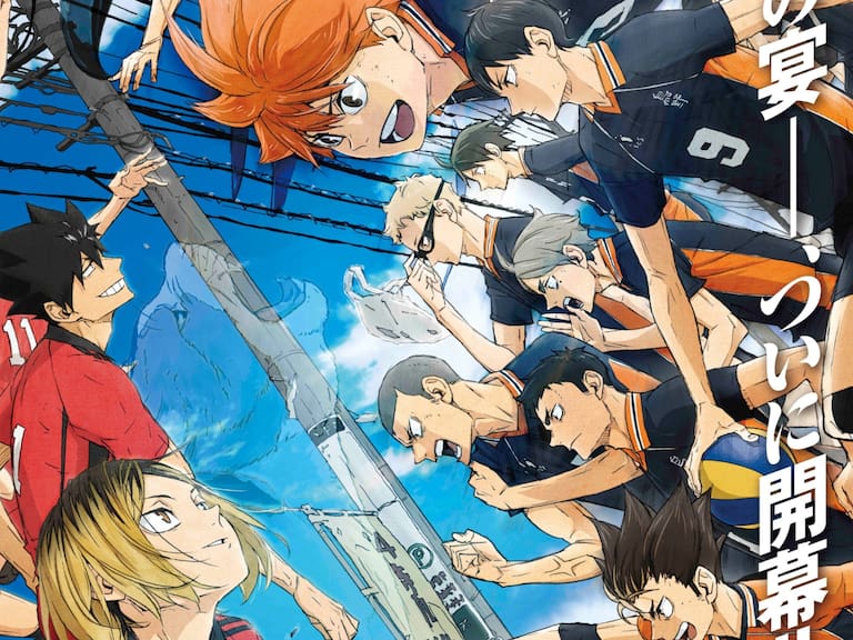 Haikyuu