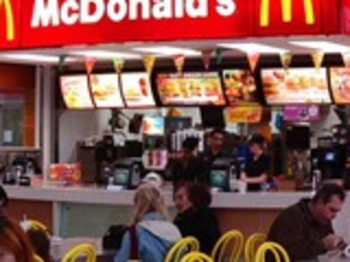 McDonald’s rompe tendencia en la caída de sus ventas