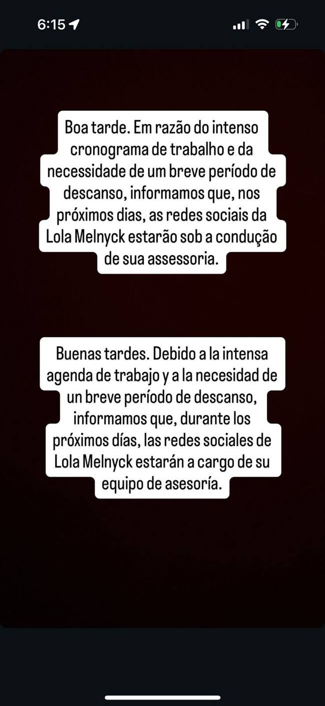 Captura