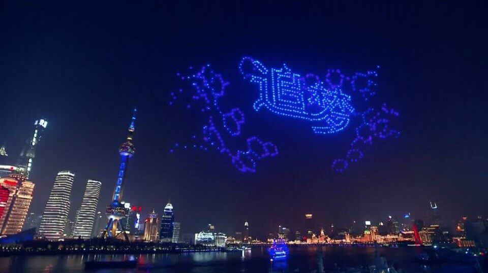 Drones en China
