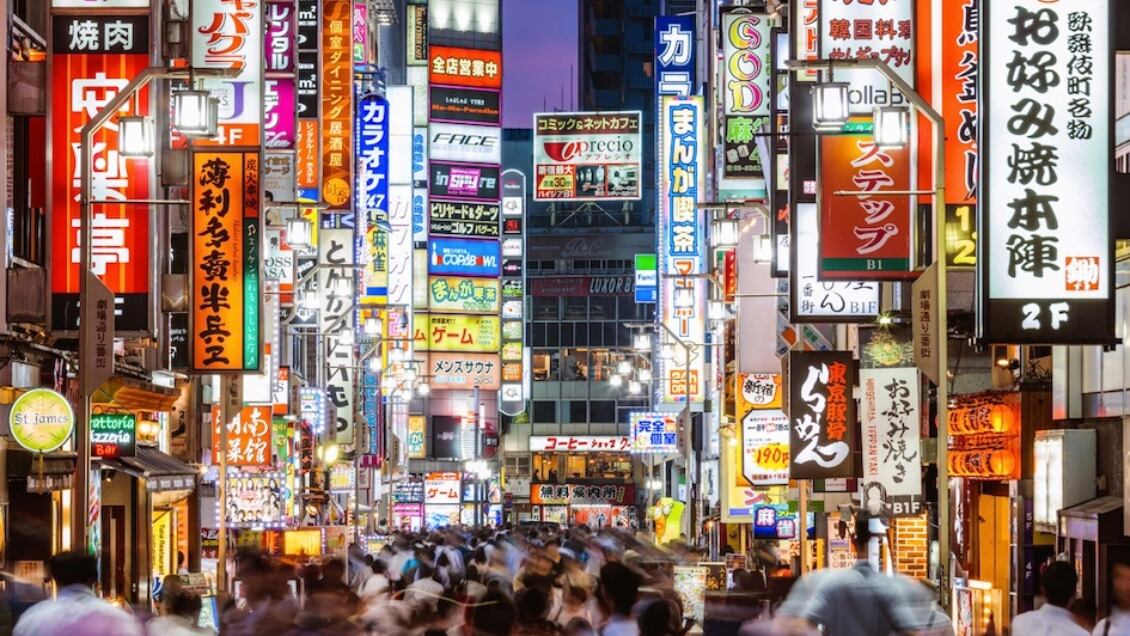 Japón