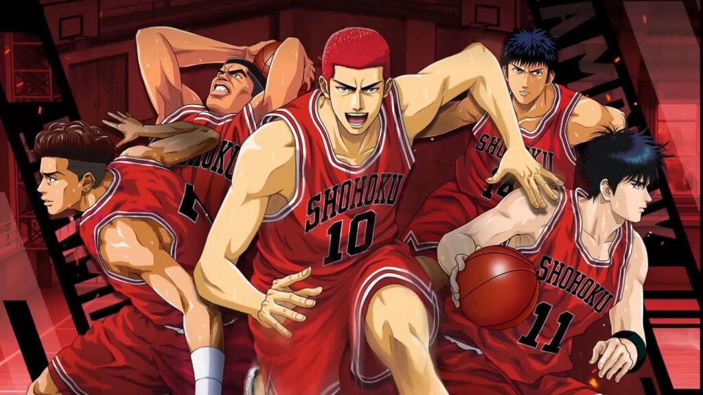 Slam Dunk
