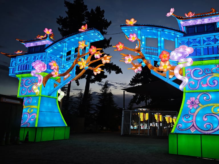 Tianfu Festival