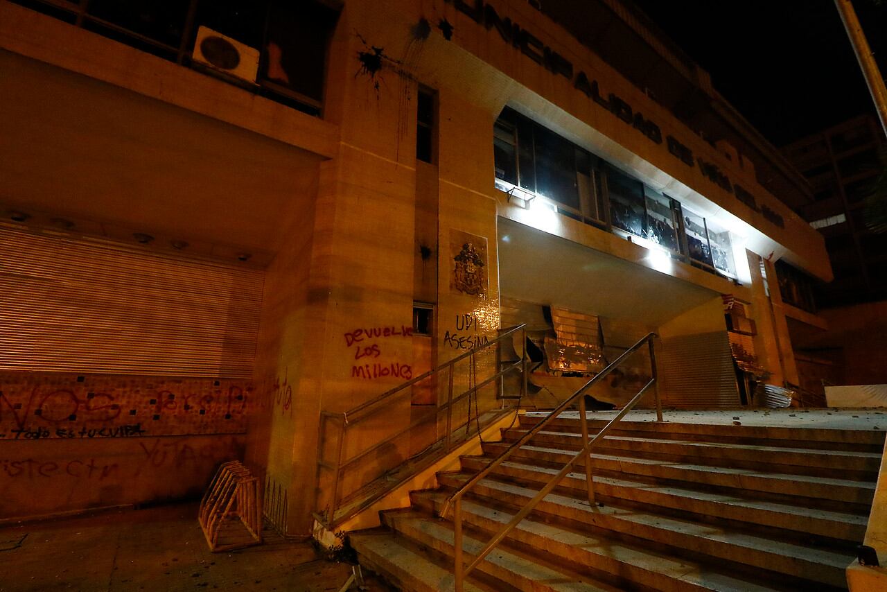 Destrozos en Municipalidad de Viña del Mar