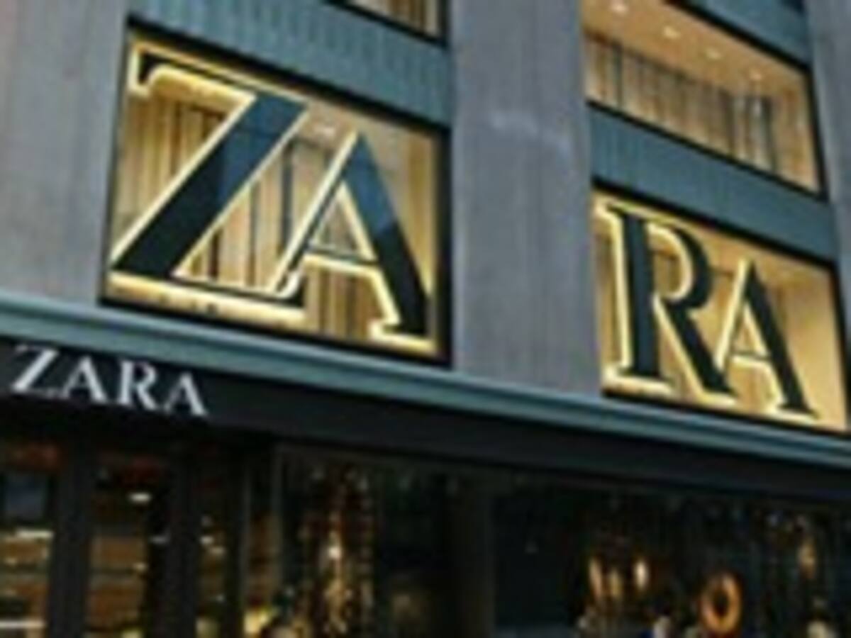 El creador de Zara es la segunda persona más millonaria del mundo
