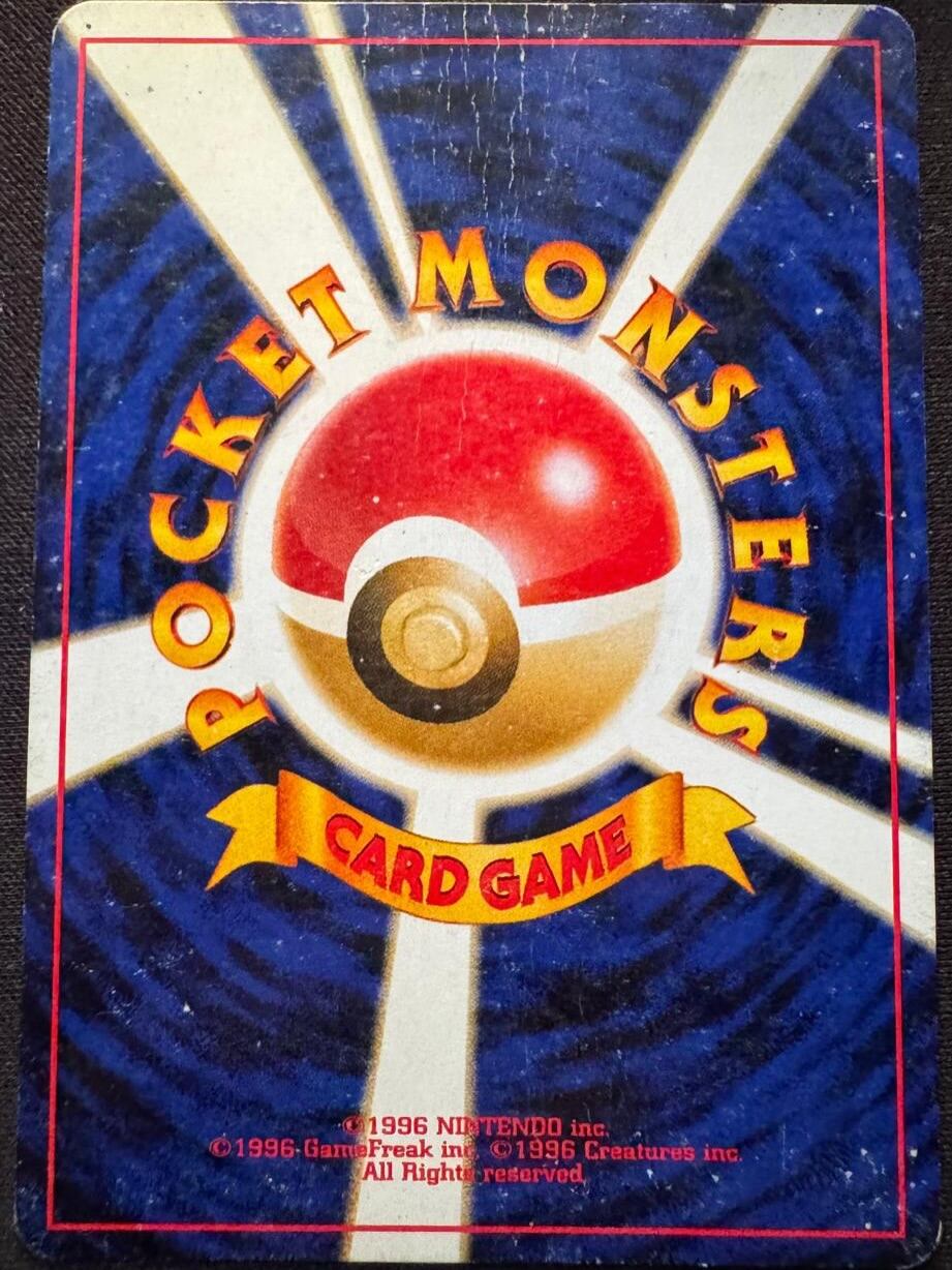 Wolf Cards