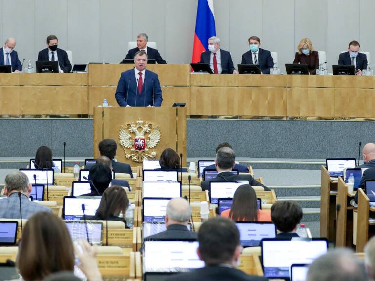 La sala del pleno de la Duma de Rusia en Moscú
