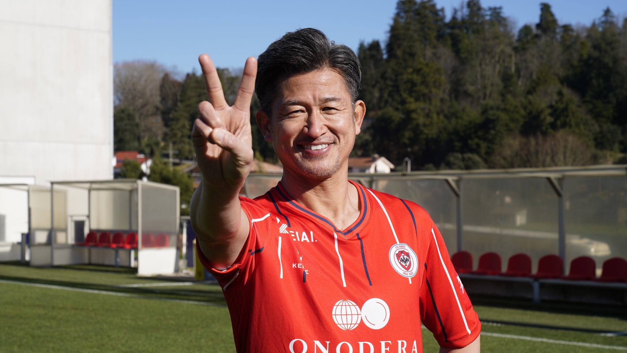 Kazuyoshi Miura