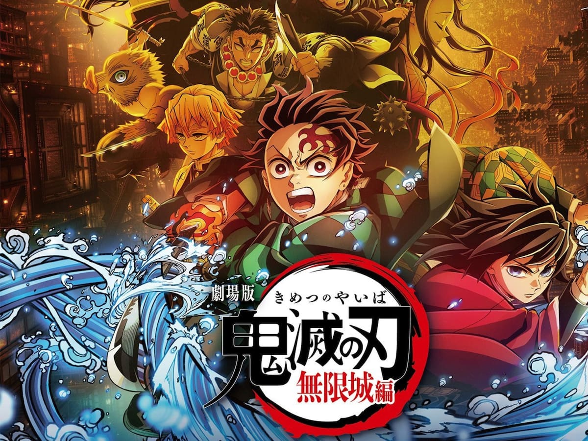 Primera película del arco final de Kimetsu no Yaiba llegará a los cines en 2025: revisa acá la fecha