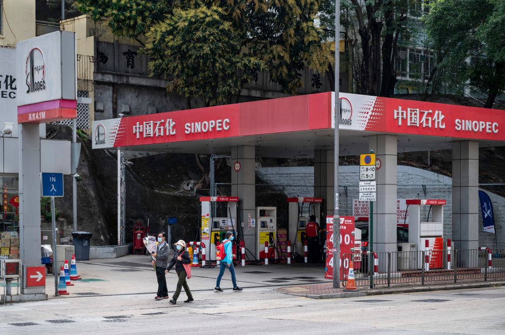 Estación de servicio de la empresa china de gas y petróleo Sinopec