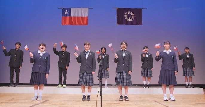 Embajada de Japón
