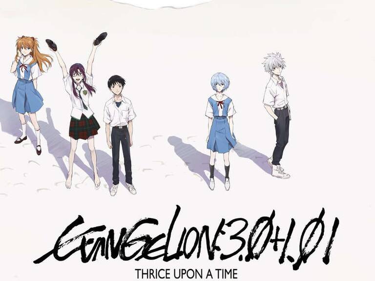 «Evangelion: 3.0+1.01» se estrenará a través de Amazon Prime Video este 13 de agosto
