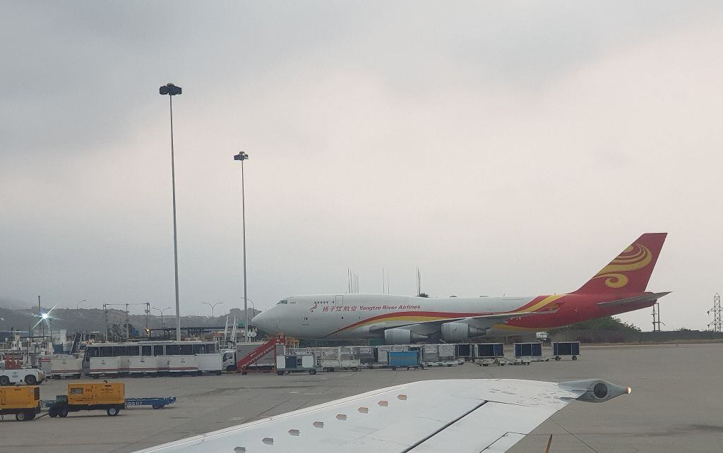 El aeropuerto internacional Simón Bolívar de la ciudad de Caracas