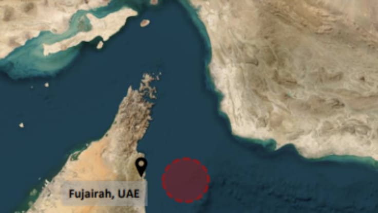 Atacan instalaciones de Irán cerca del estrecho de Ormuz