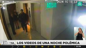 VIDEO. “Qué asco, si él es un viejo”: Destapan llamativa declaración de segunda denunciante de Jorge Valdivia