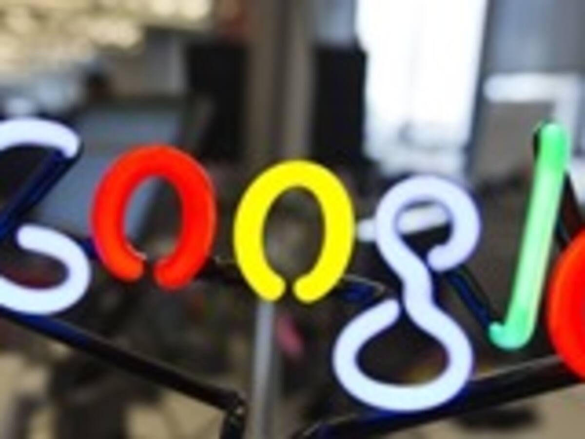 Google se vuelve la compañía más valiosa del mundo