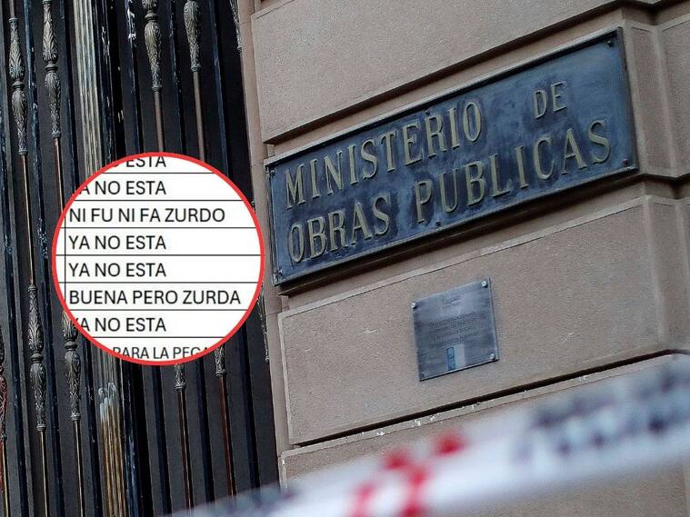 Agencia Uno | Referencial