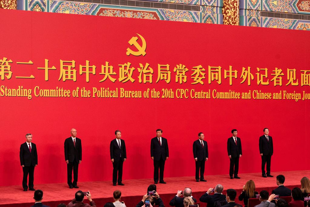 El PCCh presenta a los integrantes del comité central en su congreso