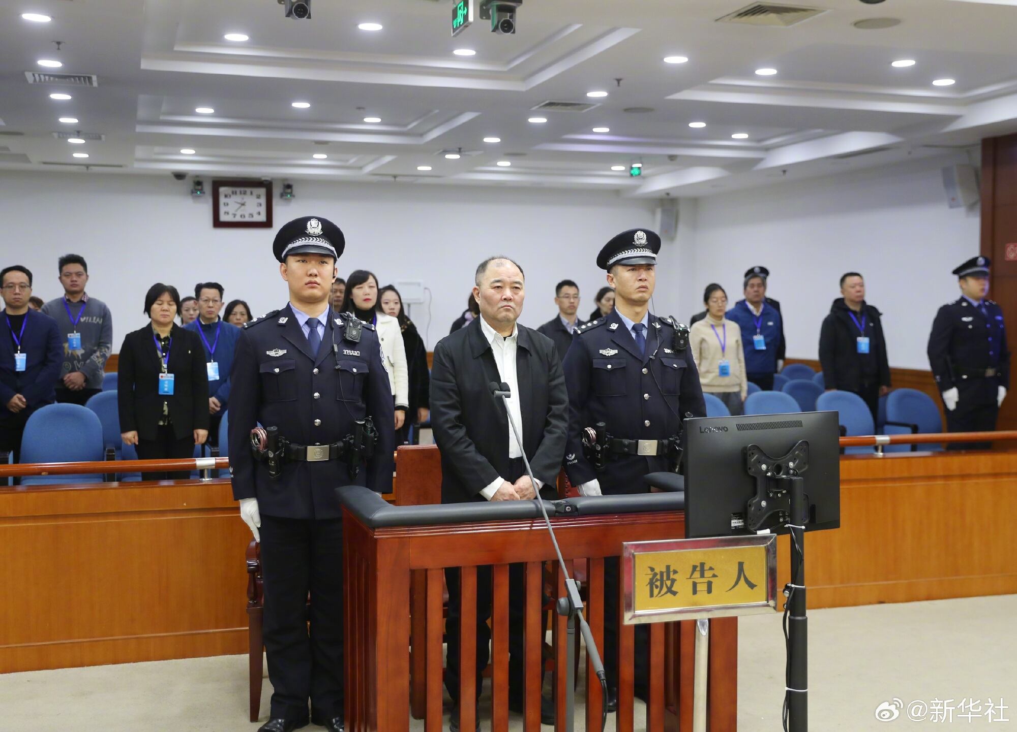 Tribunal de China condena a perpetua por corrupción al expresidente de un banco
