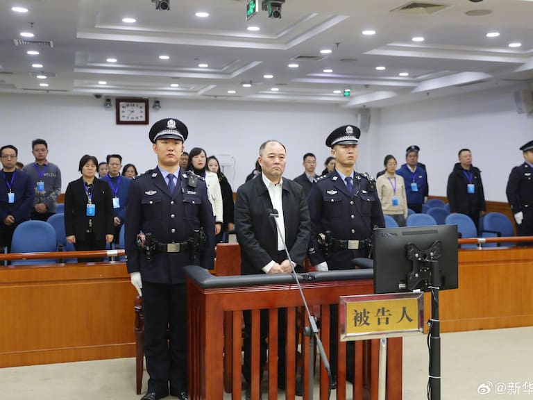 Tribunal de China condena a perpetua por corrupción al expresidente de un banco