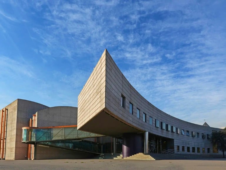 Museo Interactivo Mirador (MIM)