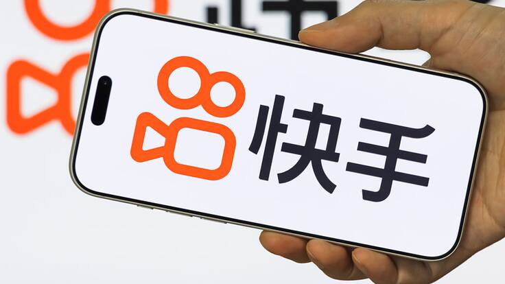 La cantidad astronómica que movió la industria de IA en China en 2025: más de 300 robots humanoides