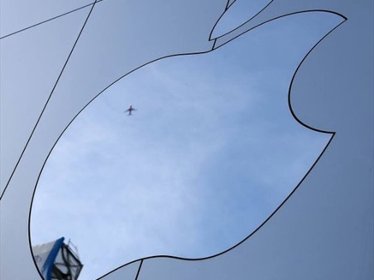 Apple reportó ingreso trimestral de US$ 88.300 millones en 2017