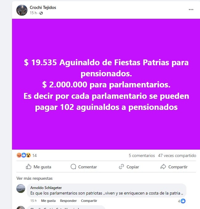 Captura