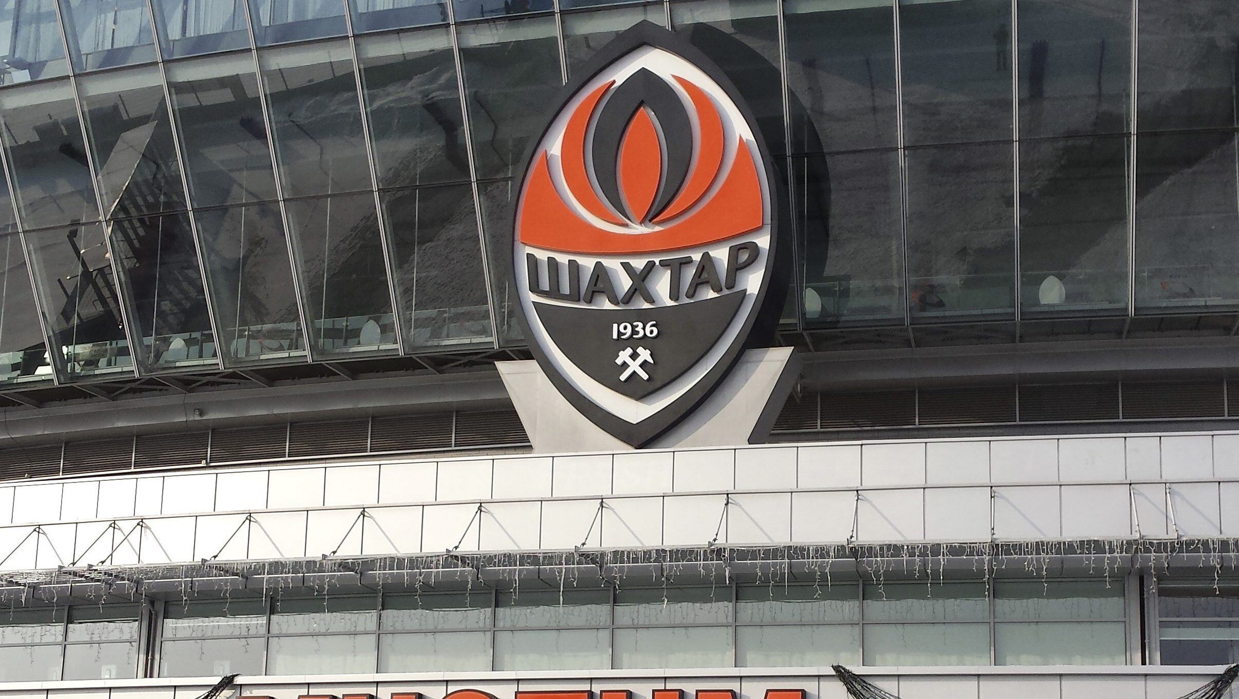 Shakhtar