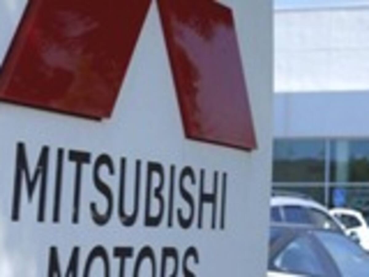 Mitsubishi admitió manipulación en pruebas de emisiones de gases