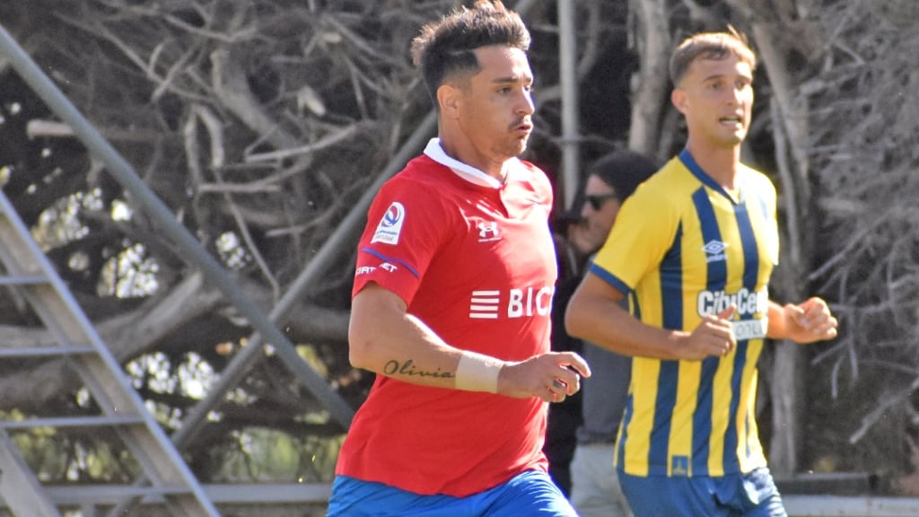 La UC cierra sus amistosos de pretemporada con un empate ante Rosario Central