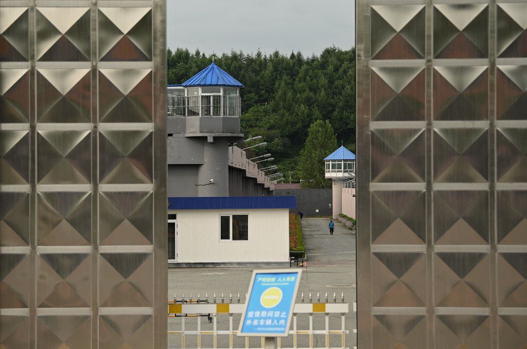 El centro de detención de Dandong donde está retenido Michael Spavor